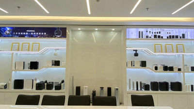 Çin Guangdong Baixiang Environmental Technology Co., Ltd. Şirket Profili