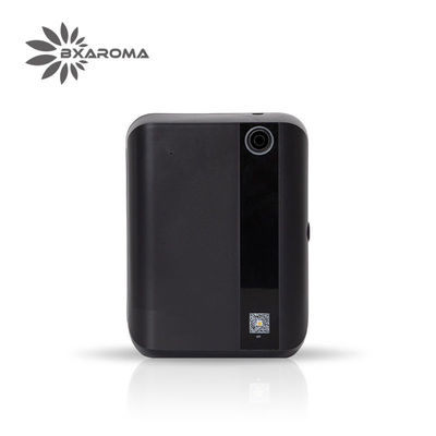 İyi fiyat Hastane / perakende mağazaları için koku giderme ile ticari 1500cbm kapsama sessiz aroma difüzör makinesi çevrimiçi